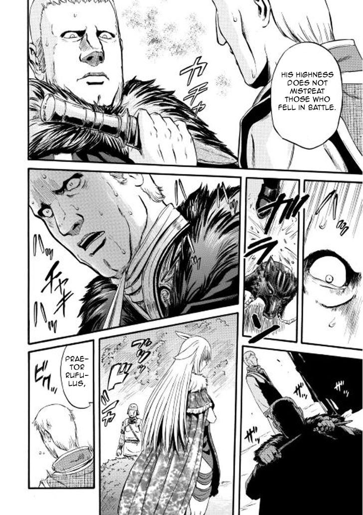 Gate - Jietai Kare no Chi nite, Kaku Tatakeri 60