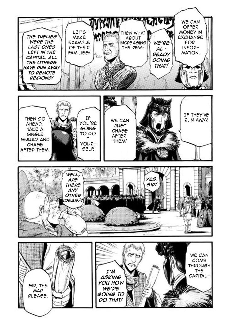 Gate - Jietai Kare no Chi nite, Kaku Tatakeri 60