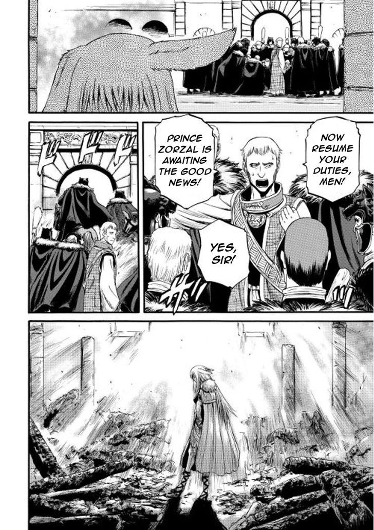 Gate - Jietai Kare no Chi nite, Kaku Tatakeri 60