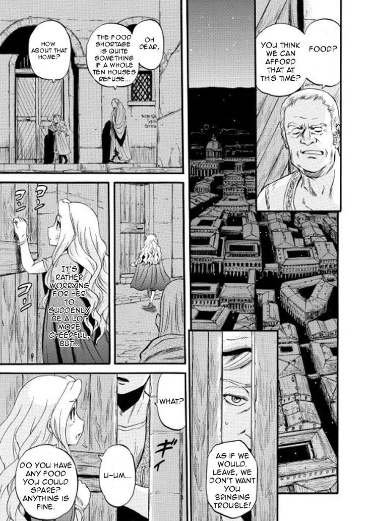 Gate - Jietai Kare no Chi nite, Kaku Tatakeri 60