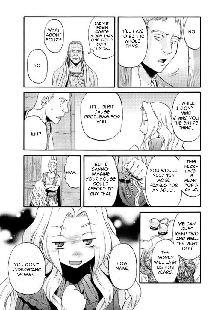 Gate - Jietai Kare no Chi nite, Kaku Tatakeri 60