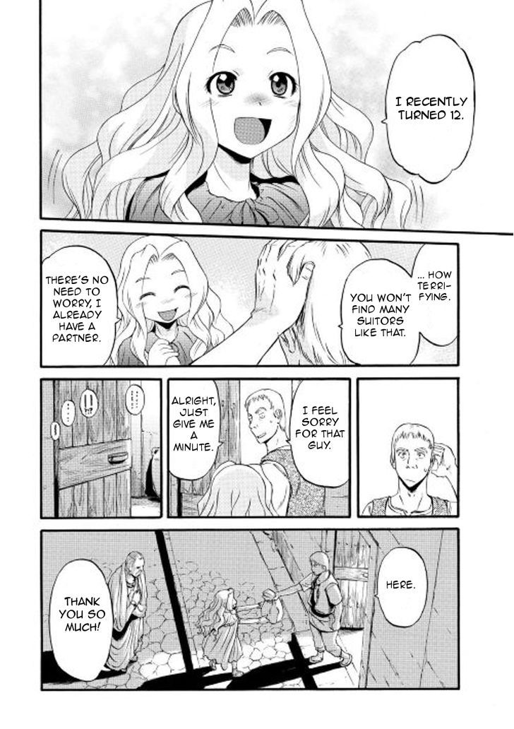 Gate - Jietai Kare no Chi nite, Kaku Tatakeri 60