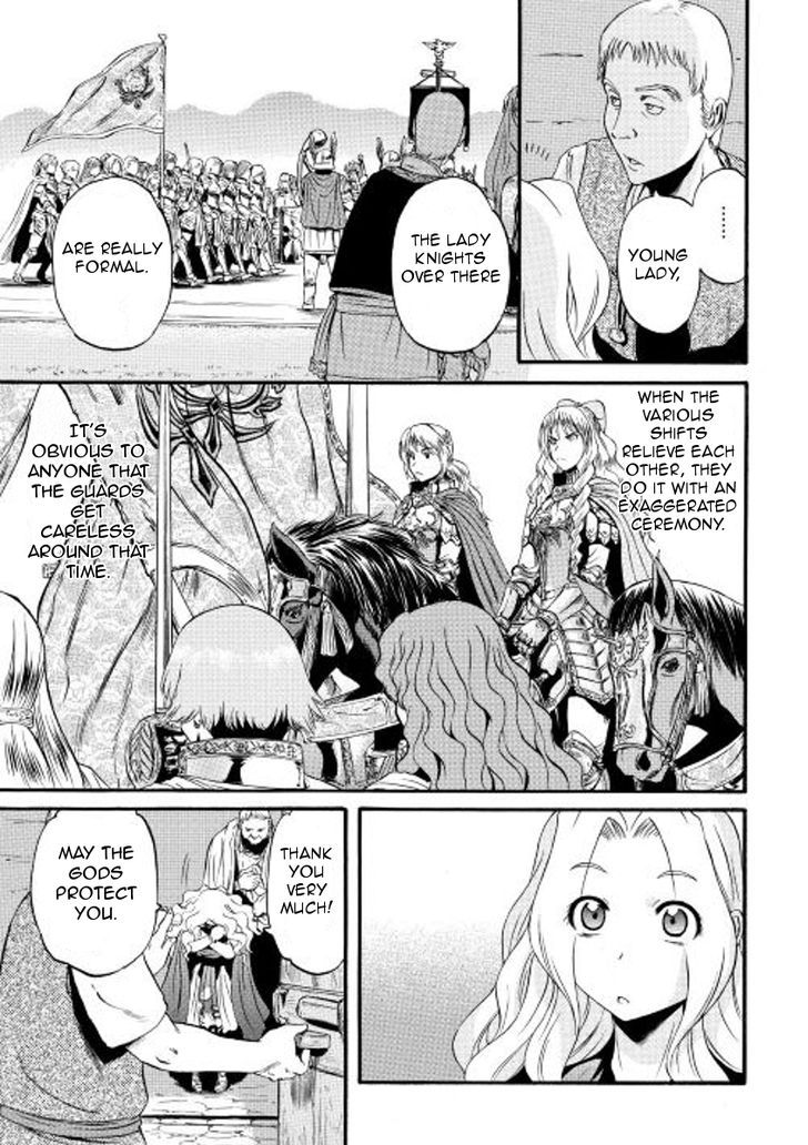 Gate - Jietai Kare no Chi nite, Kaku Tatakeri 60