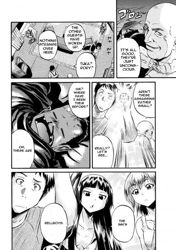 Gate - Jietai Kare no Chi nite, Kaku Tatakeri 61