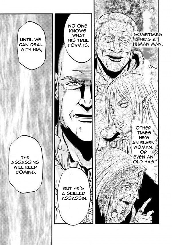 Gate - Jietai Kare no Chi nite, Kaku Tatakeri 61