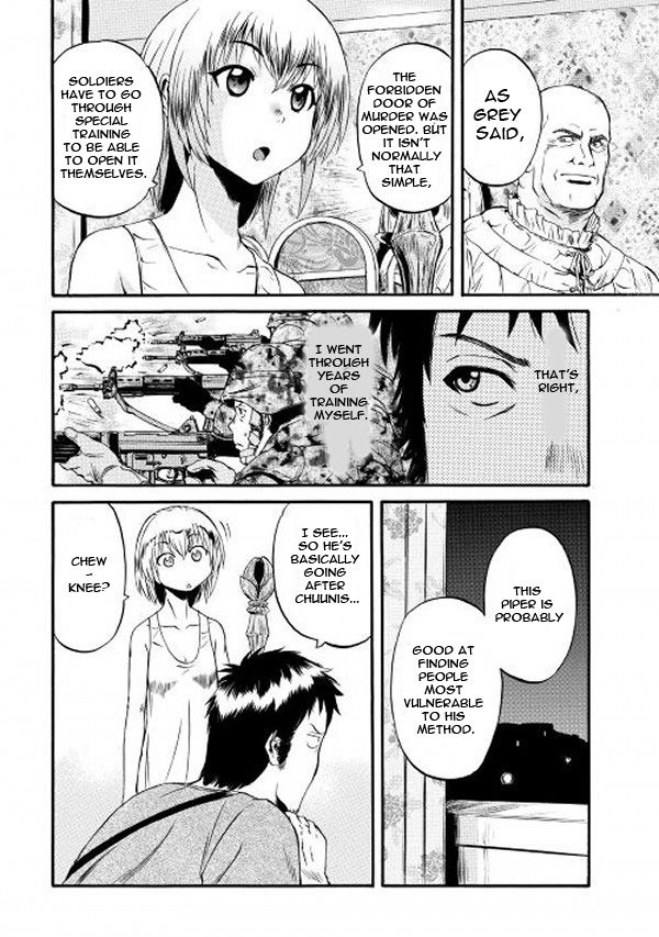 Gate - Jietai Kare no Chi nite, Kaku Tatakeri 61