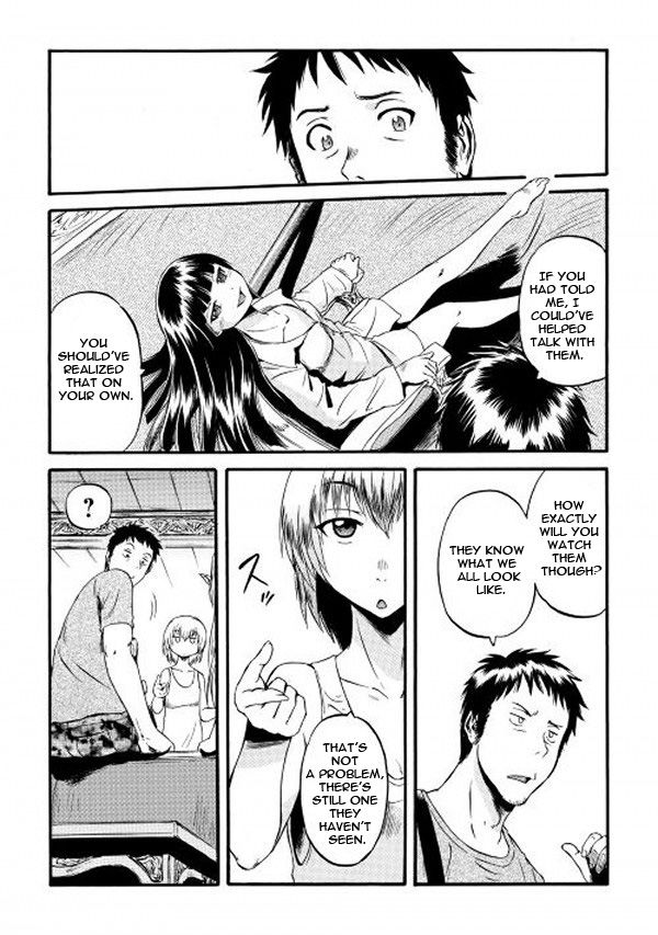 Gate - Jietai Kare no Chi nite, Kaku Tatakeri 61