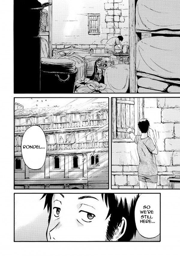 Gate - Jietai Kare no Chi nite, Kaku Tatakeri 61.2