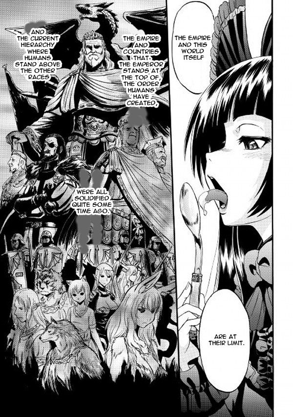 Gate - Jietai Kare no Chi nite, Kaku Tatakeri 61.2