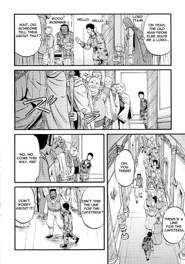 Gate - Jietai Kare no Chi nite, Kaku Tatakeri 62