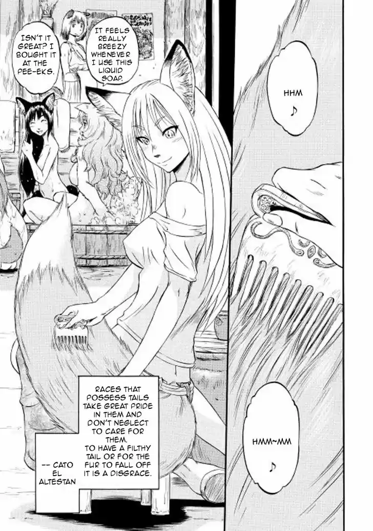 Gate - Jietai Kare no Chi nite, Kaku Tatakeri 62.5