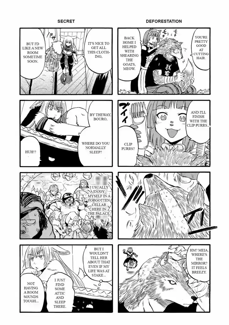 Gate - Jietai Kare no Chi nite, Kaku Tatakeri 62.6