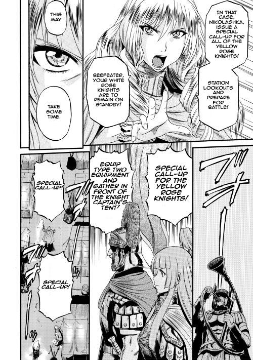 Gate - Jietai Kare no Chi nite, Kaku Tatakeri 63