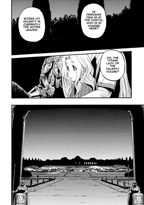 Gate - Jietai Kare no Chi nite, Kaku Tatakeri 63