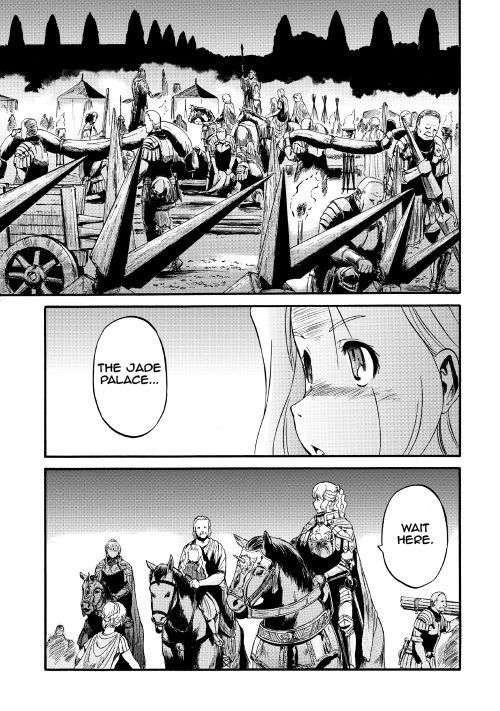 Gate - Jietai Kare no Chi nite, Kaku Tatakeri 63