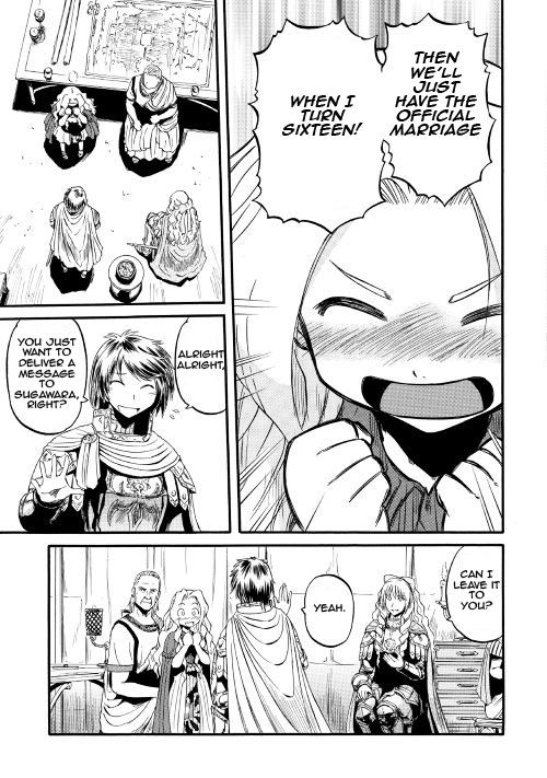 Gate - Jietai Kare no Chi nite, Kaku Tatakeri 63