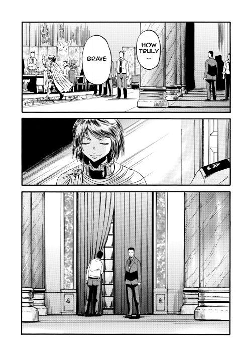 Gate - Jietai Kare no Chi nite, Kaku Tatakeri 63