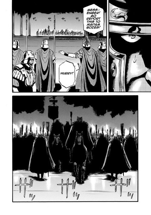 Gate - Jietai Kare no Chi nite, Kaku Tatakeri 63