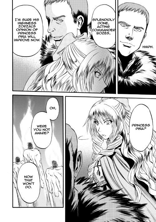 Gate - Jietai Kare no Chi nite, Kaku Tatakeri 64