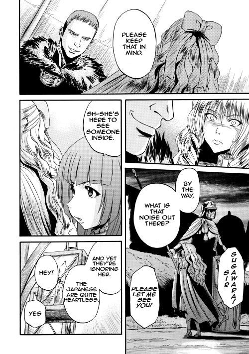 Gate - Jietai Kare no Chi nite, Kaku Tatakeri 64