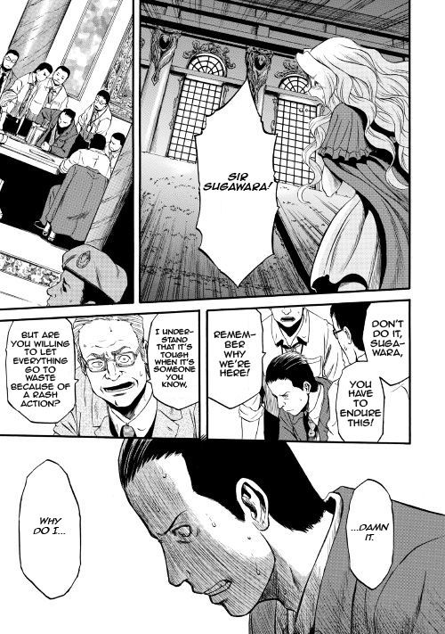 Gate - Jietai Kare no Chi nite, Kaku Tatakeri 64