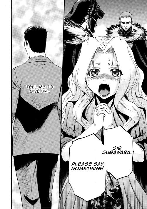 Gate - Jietai Kare no Chi nite, Kaku Tatakeri 64