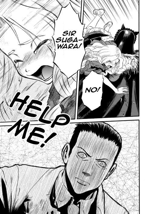 Gate - Jietai Kare no Chi nite, Kaku Tatakeri 64