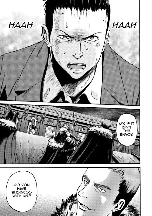 Gate - Jietai Kare no Chi nite, Kaku Tatakeri 64