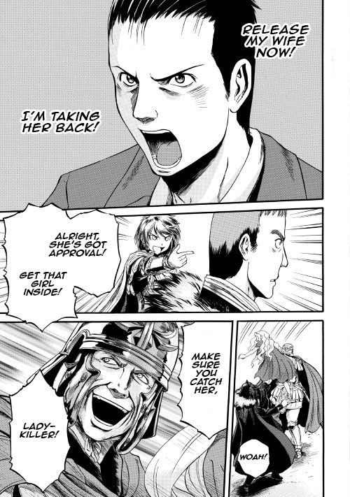 Gate - Jietai Kare no Chi nite, Kaku Tatakeri 64