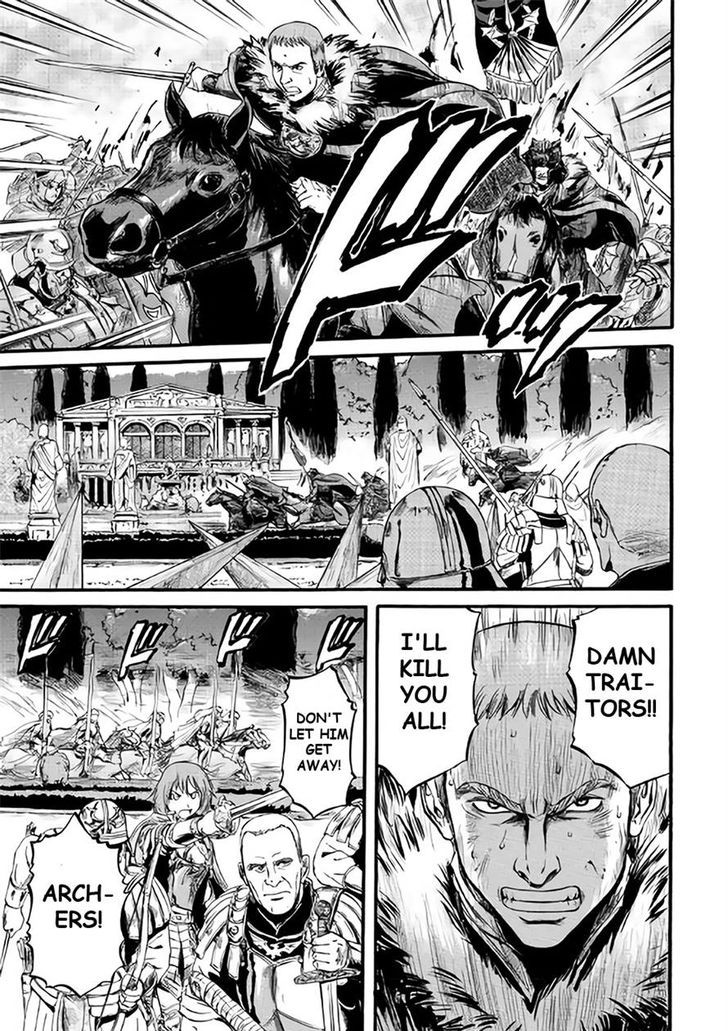 Gate - Jietai Kare no Chi nite, Kaku Tatakeri 65