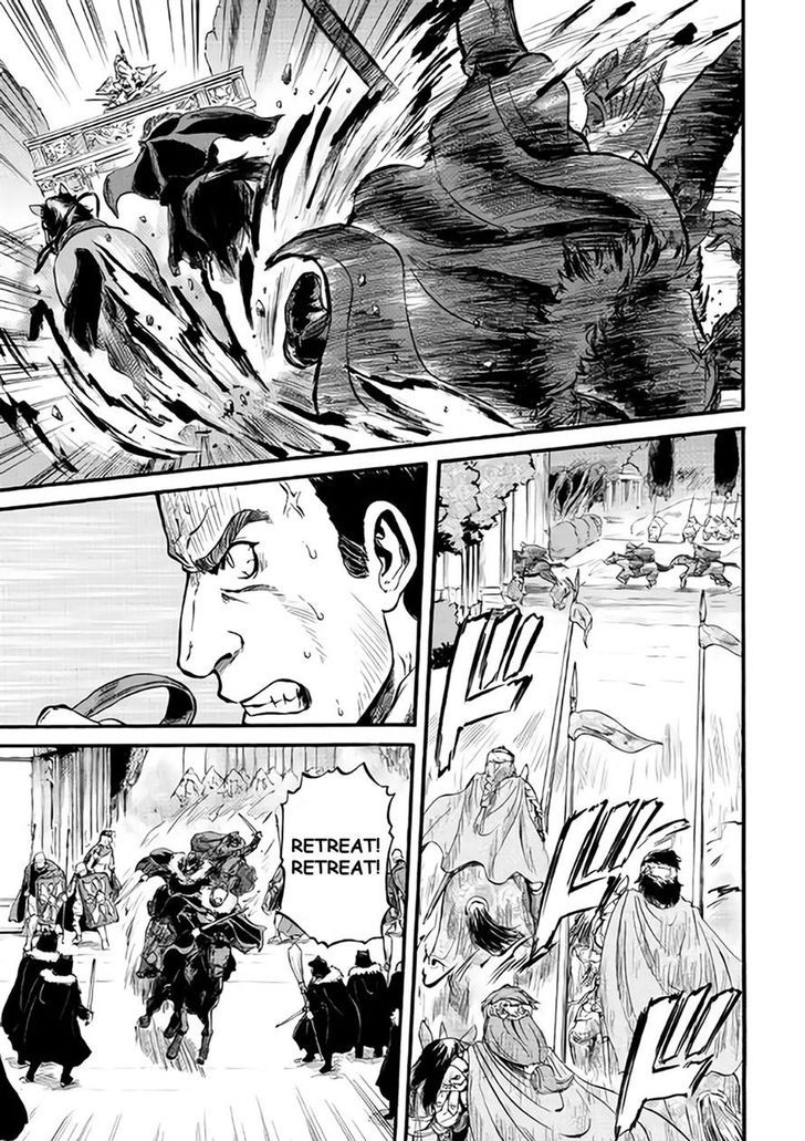 Gate - Jietai Kare no Chi nite, Kaku Tatakeri 65