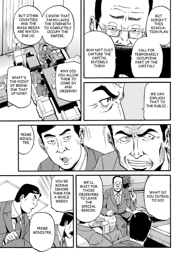 Gate - Jietai Kare no Chi nite, Kaku Tatakeri 65