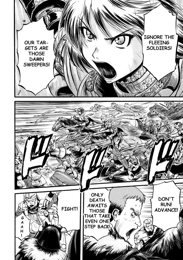 Gate - Jietai Kare no Chi nite, Kaku Tatakeri 66