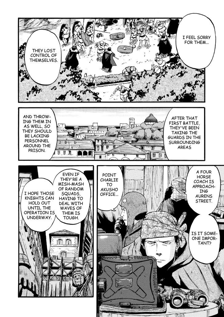 Gate - Jietai Kare no Chi nite, Kaku Tatakeri 66