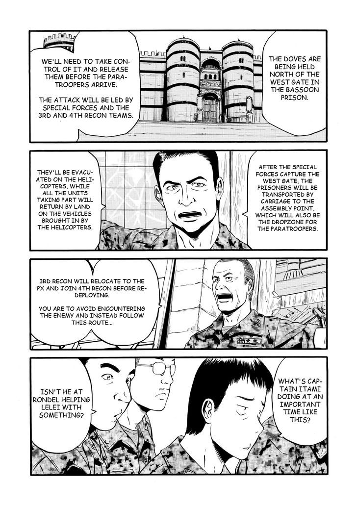 Gate - Jietai Kare no Chi nite, Kaku Tatakeri 66