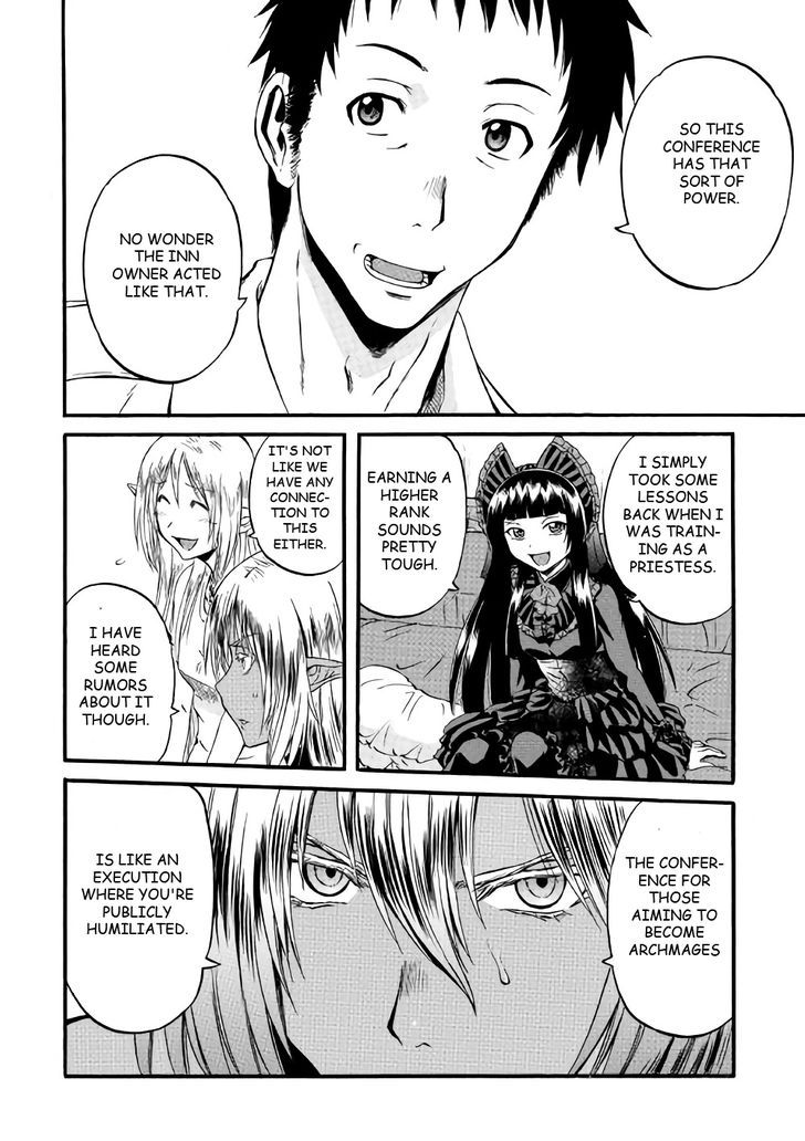 Gate - Jietai Kare no Chi nite, Kaku Tatakeri 66