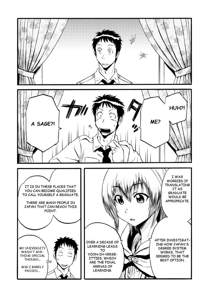 Gate - Jietai Kare no Chi nite, Kaku Tatakeri 67