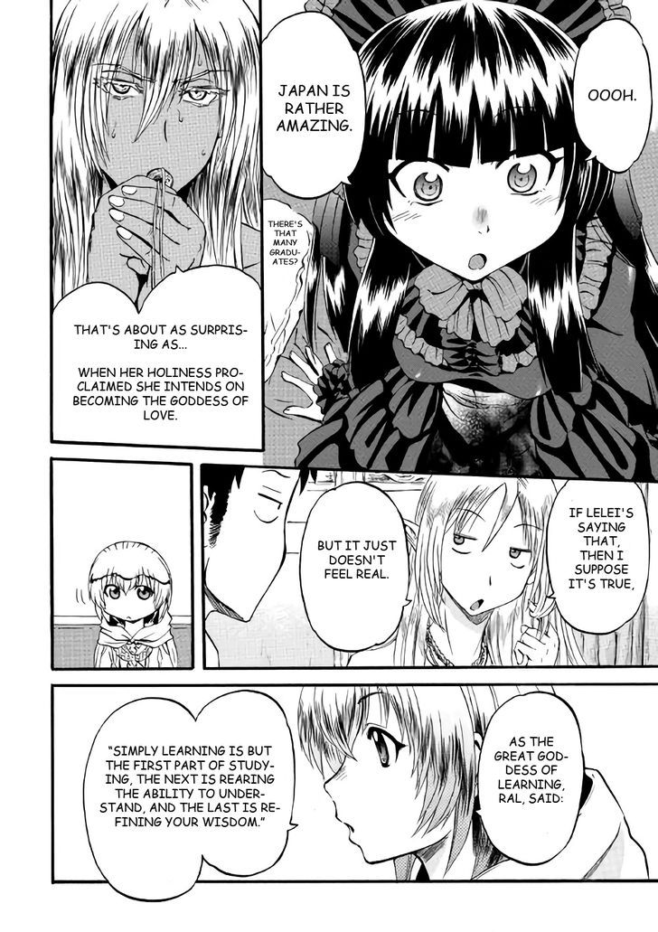 Gate - Jietai Kare no Chi nite, Kaku Tatakeri 67