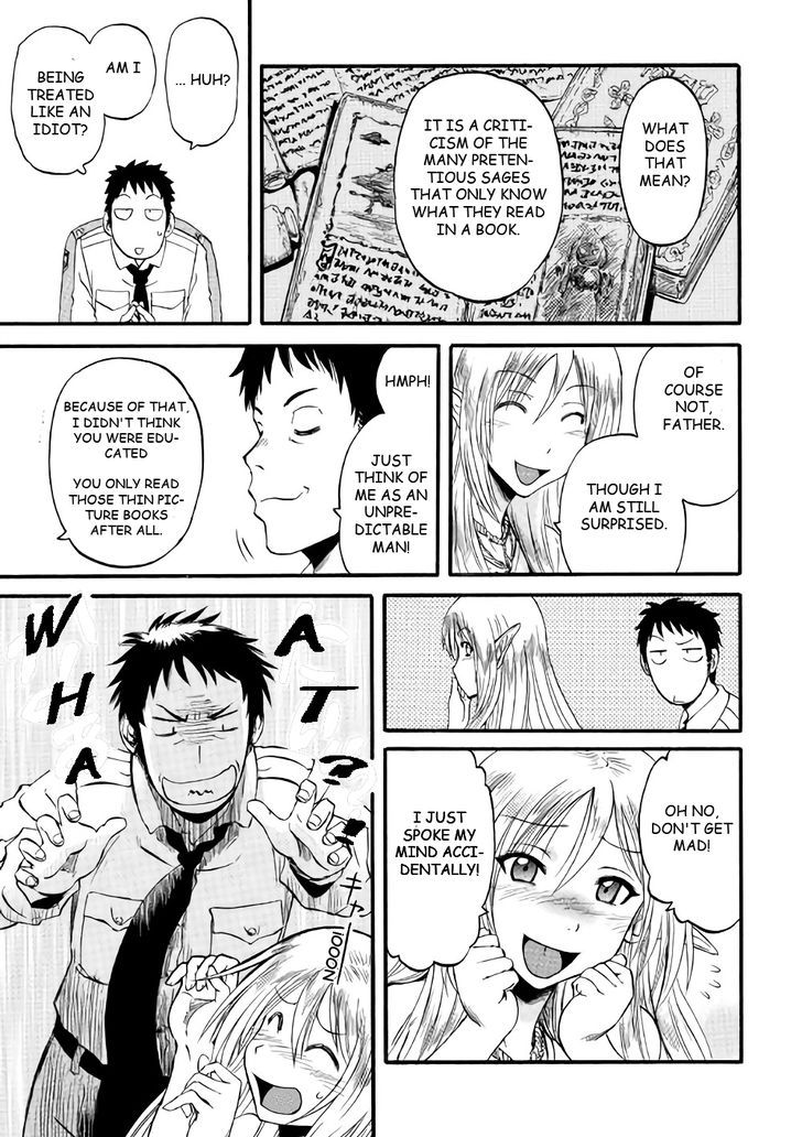 Gate - Jietai Kare no Chi nite, Kaku Tatakeri 67