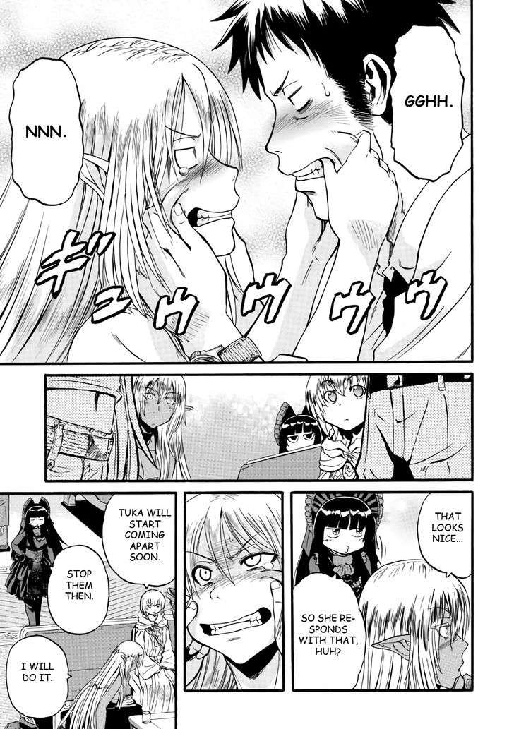 Gate - Jietai Kare no Chi nite, Kaku Tatakeri 67