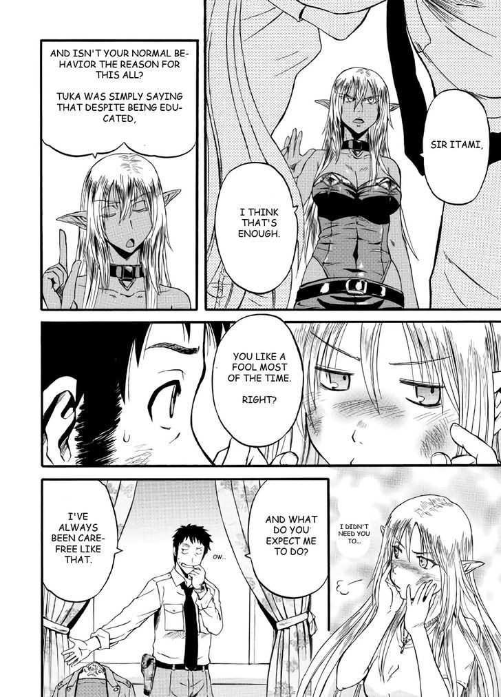 Gate - Jietai Kare no Chi nite, Kaku Tatakeri 67