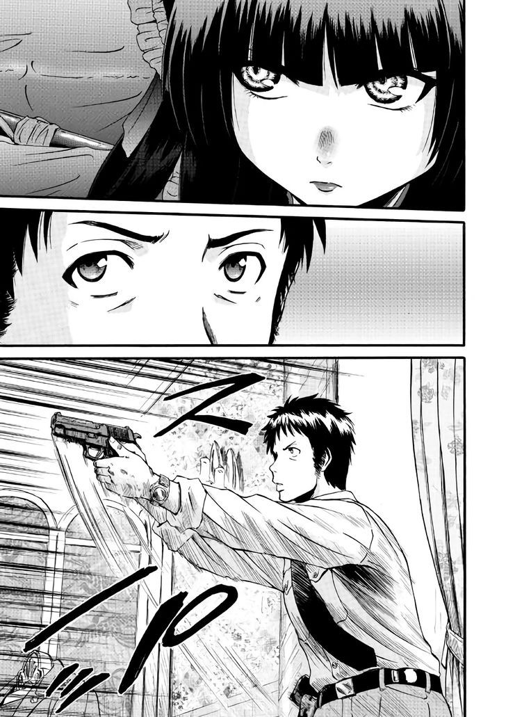 Gate - Jietai Kare no Chi nite, Kaku Tatakeri 67