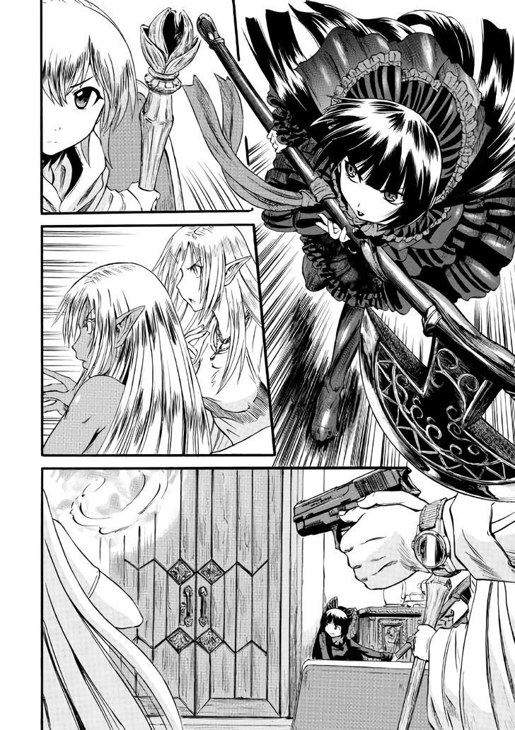 Gate - Jietai Kare no Chi nite, Kaku Tatakeri 67