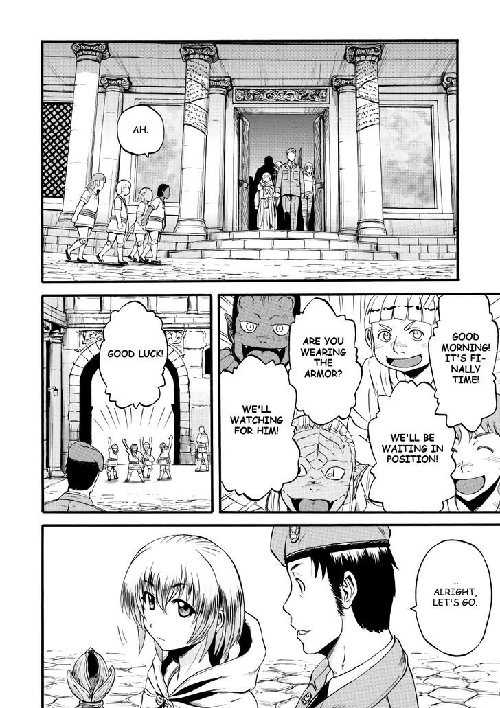 Gate - Jietai Kare no Chi nite, Kaku Tatakeri 67