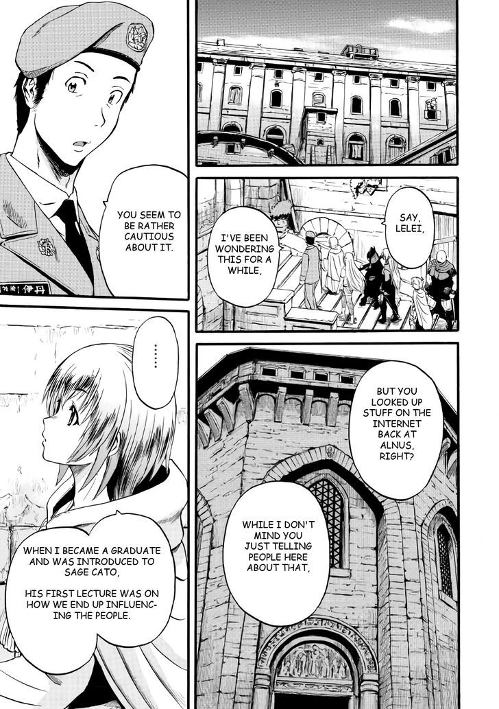 Gate - Jietai Kare no Chi nite, Kaku Tatakeri 67