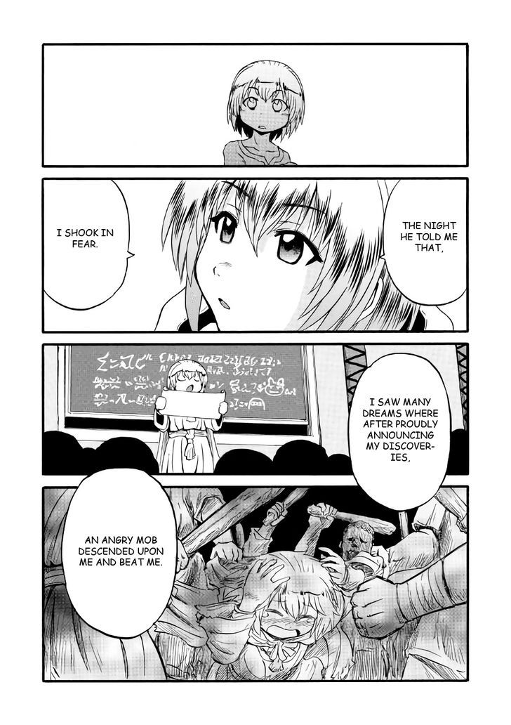 Gate - Jietai Kare no Chi nite, Kaku Tatakeri 67