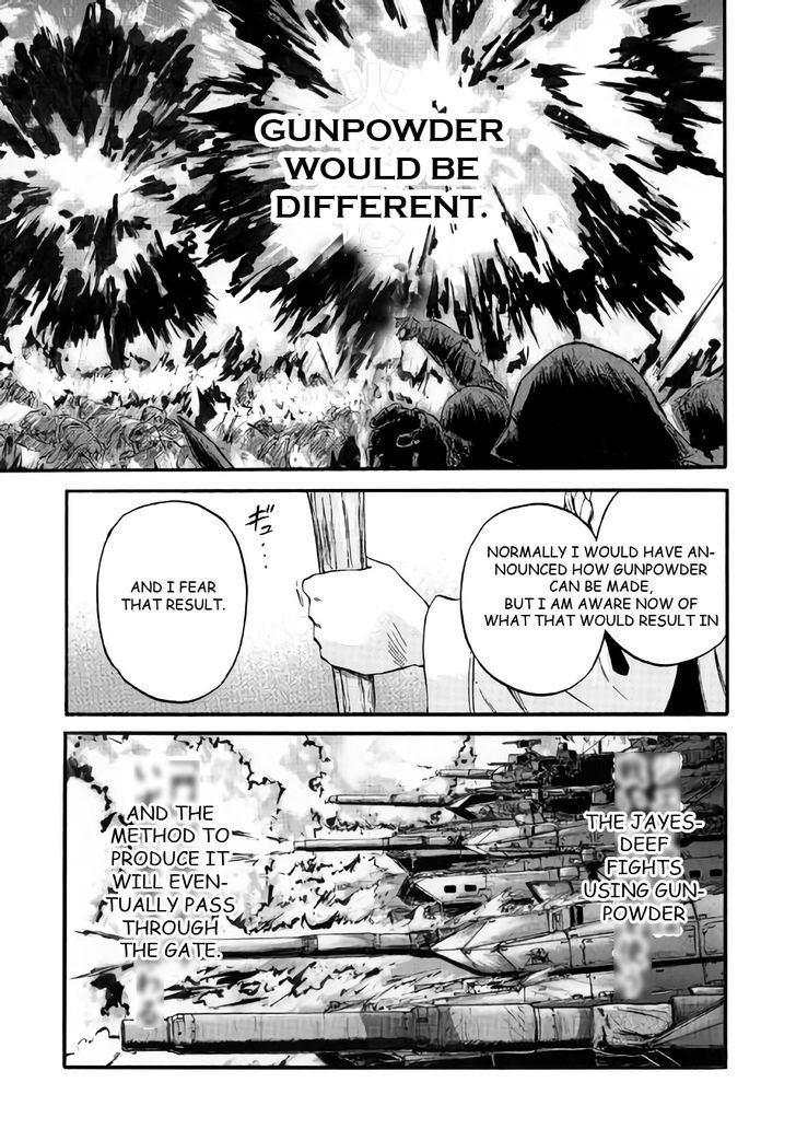 Gate - Jietai Kare no Chi nite, Kaku Tatakeri 67