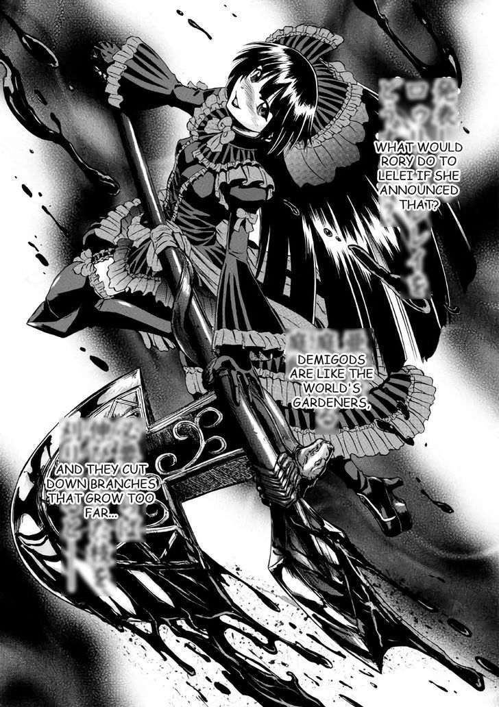 Gate - Jietai Kare no Chi nite, Kaku Tatakeri 67