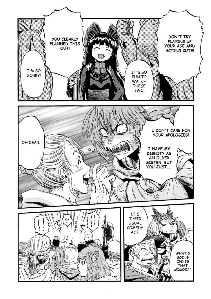 Gate - Jietai Kare no Chi nite, Kaku Tatakeri 67