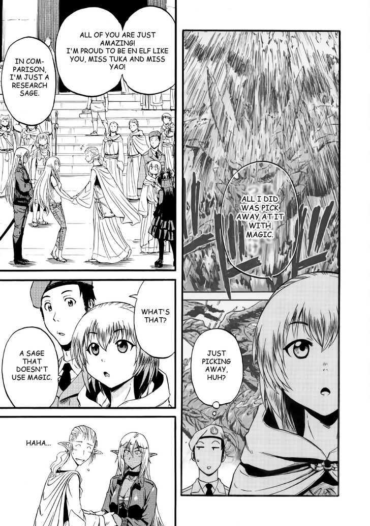 Gate - Jietai Kare no Chi nite, Kaku Tatakeri 68